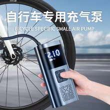 ����܇���Ͳ늄ӱ�y���ٛ_�����ͨ�ù�·ɽ��܇С��܇�d����