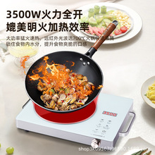 ��ՠt2000W�๦�����t����̨ʽ늴Št�Ⲩ�t������늼ӟ�