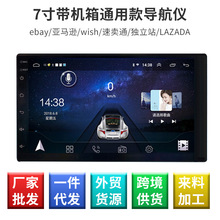 7玧Cmÿx ȫ܇һwC Z،x