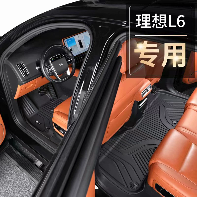Новый автомобиль может обрабатывать L6 с высоким шелком TPE двухслойный коврик для ног