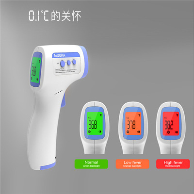 额温枪红外线测温仪家用手持医用测温枪一键测量中英文额温枪批发