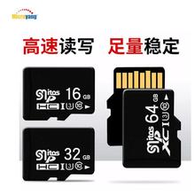 Sl 8Gȴ濨16G TF 32G֙C128GC64GO܇ӛ䛃x4G