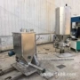 变频微量定量公斤给料机