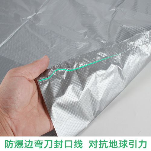 Silver Grey Large Plastic Bag Vest Bag Thick Clothing Packaging Bag Handheld Moving Storage Convenient Bag Large Bag