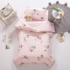 new pattern 60s pure cotton Satin children Three Baby quilt logo Can wholesale kindergarten Kit