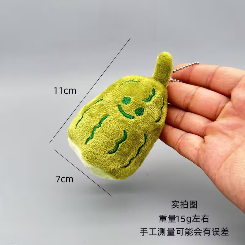 Jellycat creativo verduras frutas plantas extrañas juguetes de peluche colgantes bolsas decoración llaveros muñecas