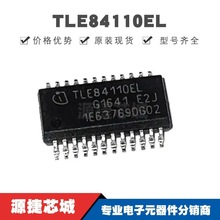 TLE84110EL SSOP24 ��ˢֱ��늙C��оƬ �����· ȫ��ԭ�b��Ʒ