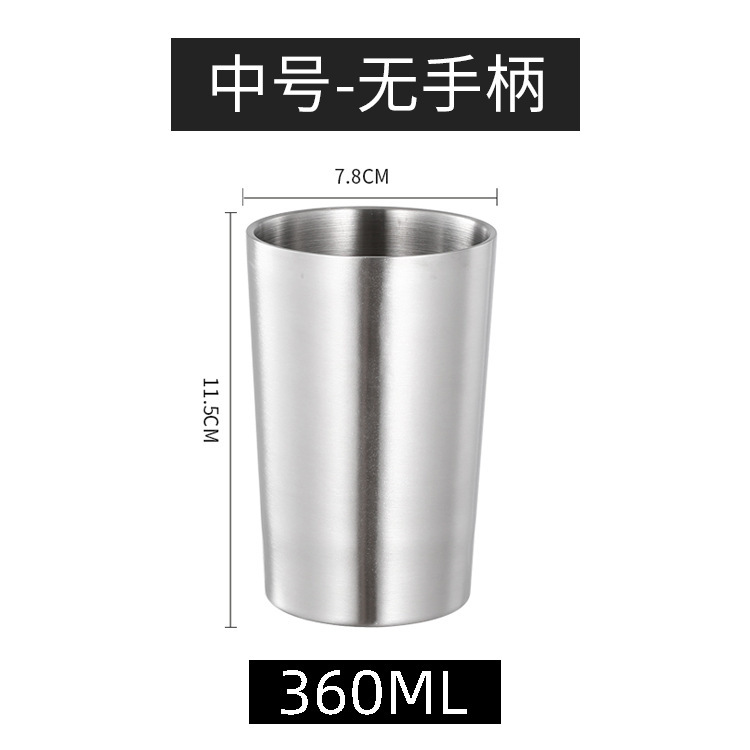 304不锈钢啤酒杯双层杯带柄酒吧简约饭店家用咖啡防烫水杯马克杯|undefined