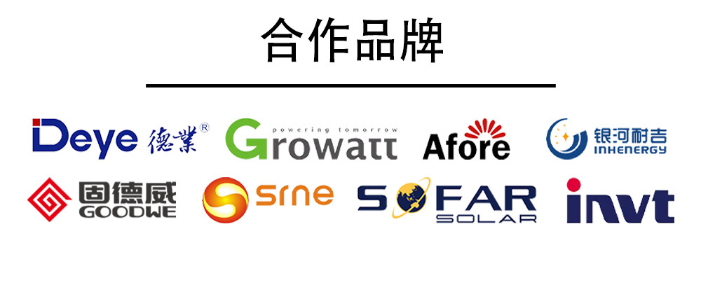 详情页模版(亮色)_13