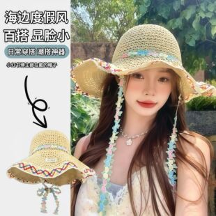 �r���ֹ��������^ñŮ2025�¿�ٴ���ϵ�h���U���@ĘС���^ñ��