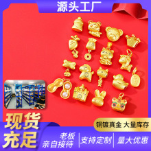 ����ʽͭ���������ɳ��������Ǯ������·�����׹diy��Ʒ���