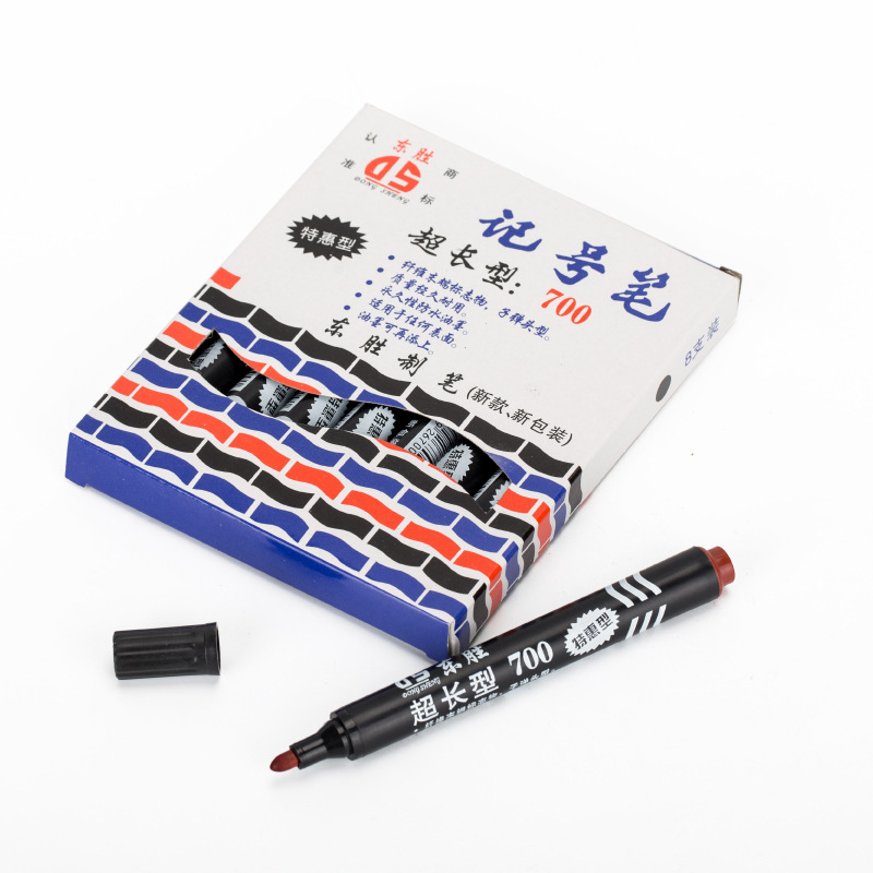 700敦煌网图片-02