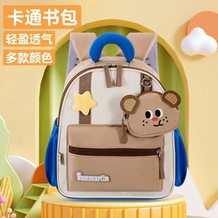 �¿�ɐۿ�ͨ��ͯ����1-3�꼉�к�Ů�����p�pؓ�������W������