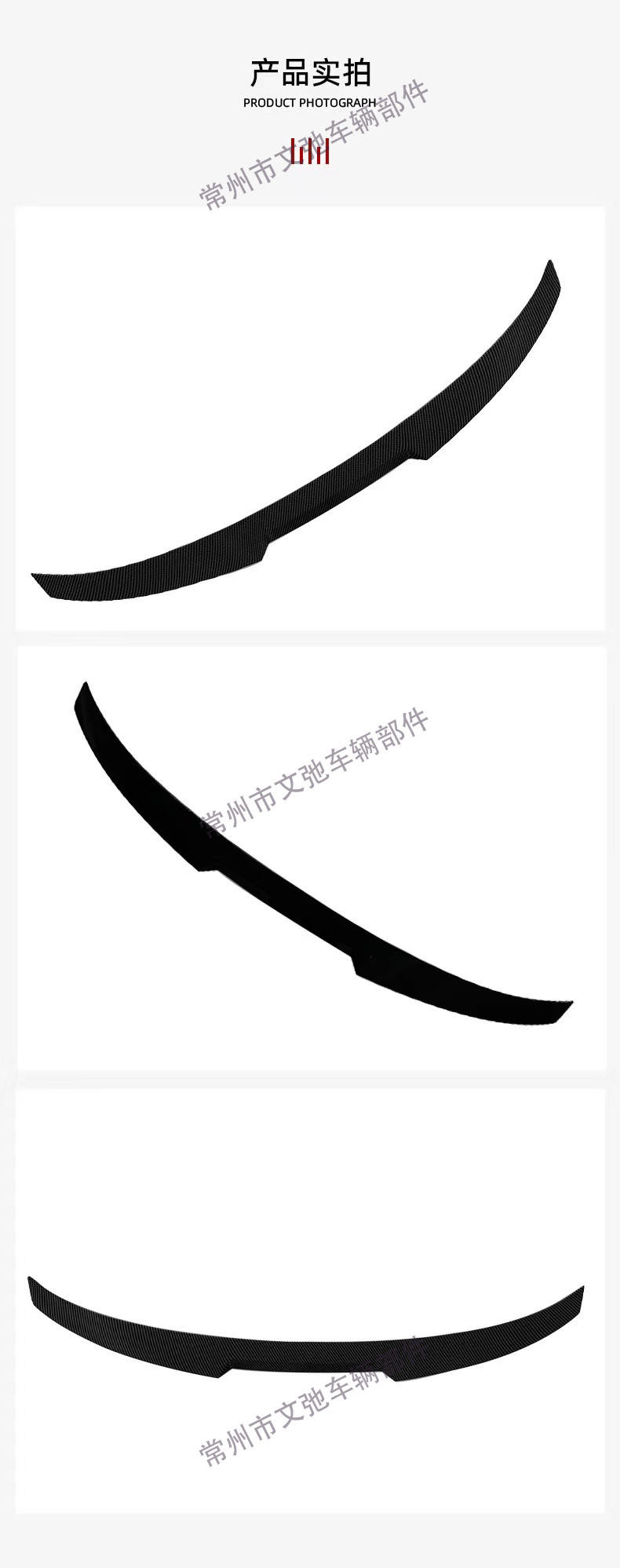 Suitable for 13-19 BMW 3 Series F30 Special Modified Tail M4 Tail Non-destructive Paste Fixed Wind Wing