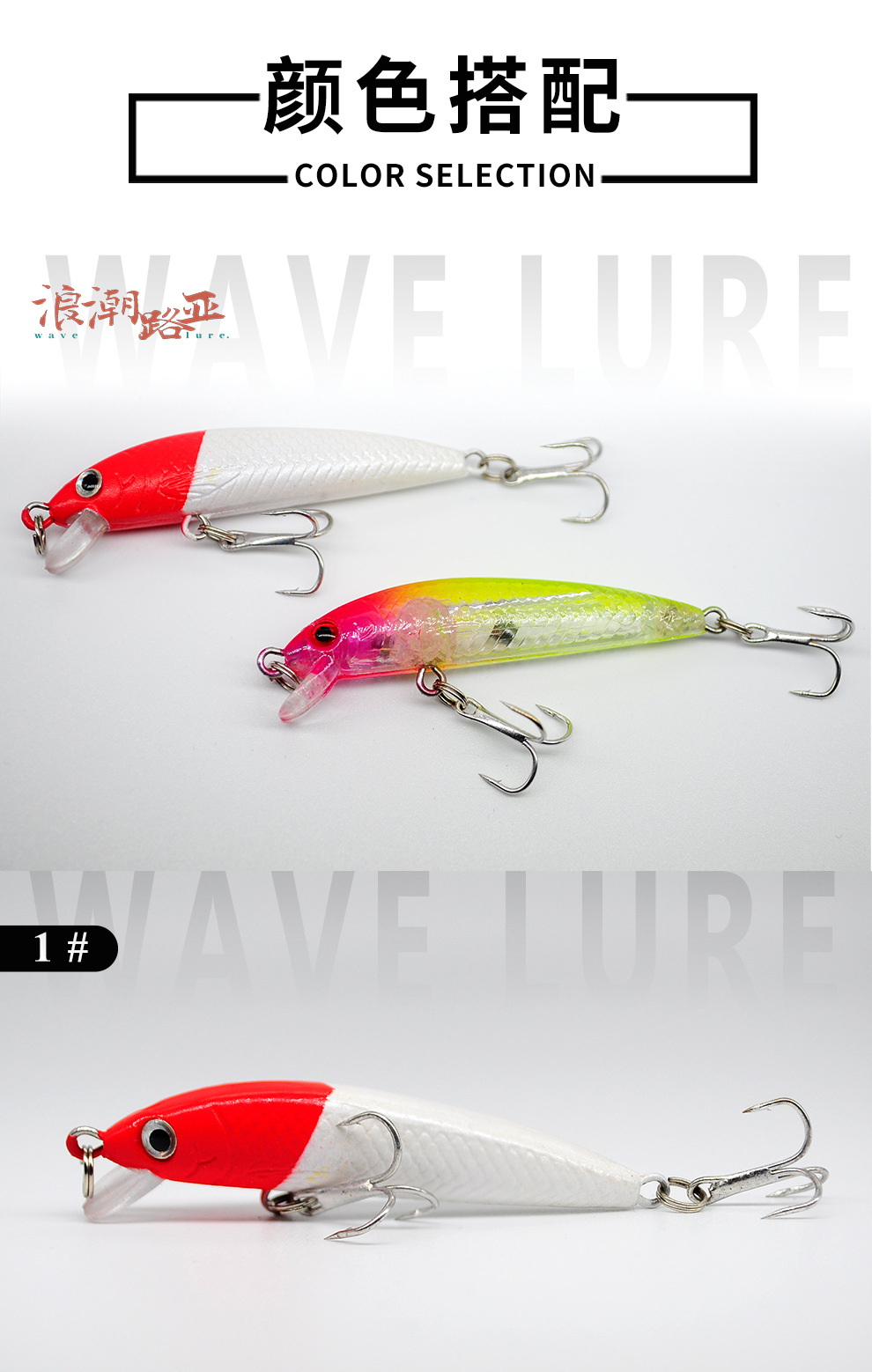 5 Colors Shallow Diving Minnow Lures Sinking Hard Plastic Baits Fresh Water Bass Swimbait Tackle Gear