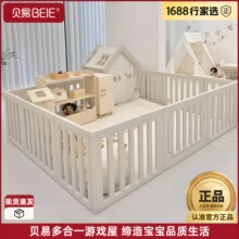 ؐ��С���Ӄ�ͯ�Α���ڋ냺���Љ|���o�ڌ����҃ȼ����Θ��@����