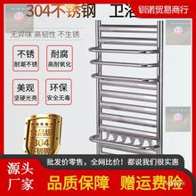 304不锈钢小背篓暖气片卫生间家用卫浴小背篓散热器壁挂式地暖用