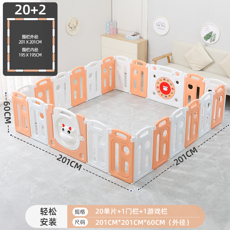Youxue valla de protección infantil valla de juego para bebés valla plegable para pisos domésticos interiores para niños pequeños al por mayor