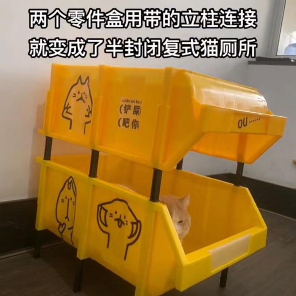 12b2bb69-3cd5-42af-ae4b-c2e7c19754aa.jpe