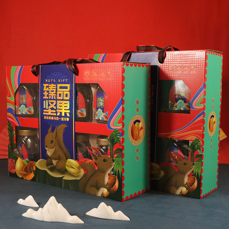 坚果套装礼盒包装盒6罐8瓶装手提创意新疆特产礼品盒干果春节礼包