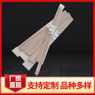 ���~���l 2�y 5�y 10�y15�y���l���~�S�~ ������l�õ͜غ��l���l