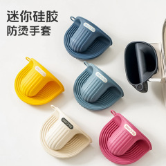 火傷防止シリコン手袋、断熱ハンドクリップ、厚手のキッチン電子レンジ専用手袋、高温耐性オーブンベーキング手袋