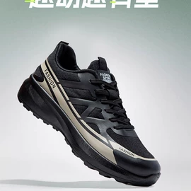 男式商务皮鞋;男式沙滩鞋/洞洞鞋;男式休闲皮鞋