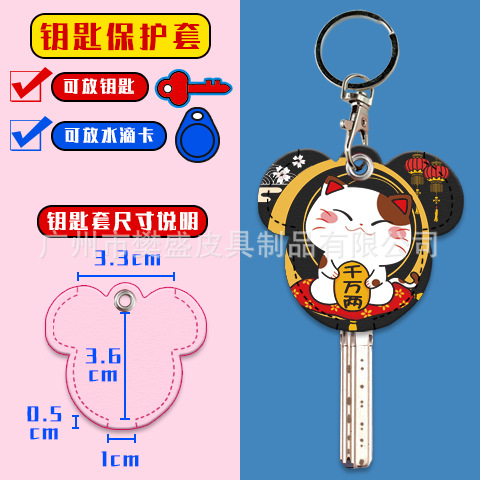 수천 개의 꼬리