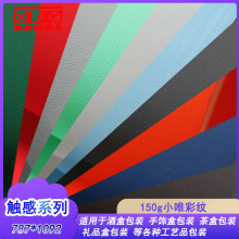 طNƷ|м150gСΨʼyƺиߙnиNYƷаb