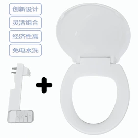 普通马桶盖;智能马桶盖;电动皂液器