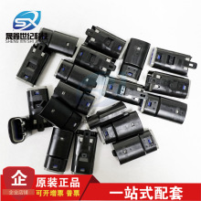 һ������molex������ 522660311 52266-0311 3p��ˮ���� ԭ���ֻ�