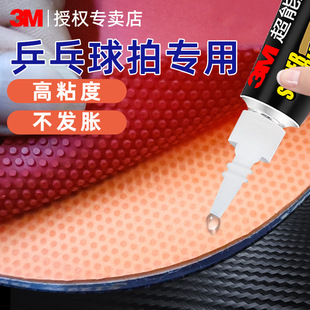 ƹ�������zˮ���aƹ�������zƤճ�aƹ��������ճ�τ�ƹ���z�o�Cճ