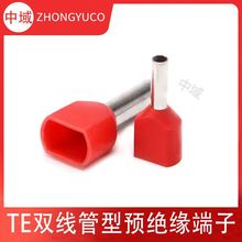TE�p���������~�A�^�����^ �䉺���������^���Wʽ�~����0.5-16ƽ