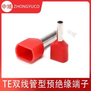 TE�p���������~�A�^�����^ �䉺���������^���Wʽ�~����0.5-16ƽ