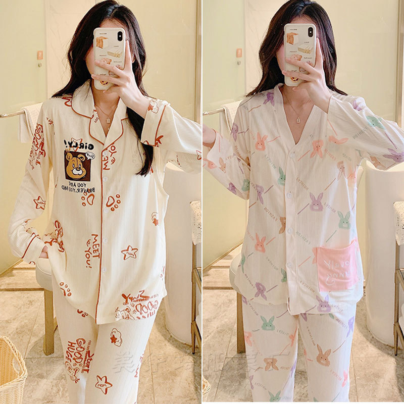 Special Offer New Moon Clothes Spring and Summer Thin Pregnant Women's Nursing Pajamas Long Sleeve Cardigan Postpartum plus size Nursing Home Clothes