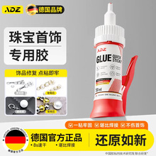 ��ADZ����錚�����zˮ�Ʒ��������Ϟ���������ᘶ�ᔶ��h