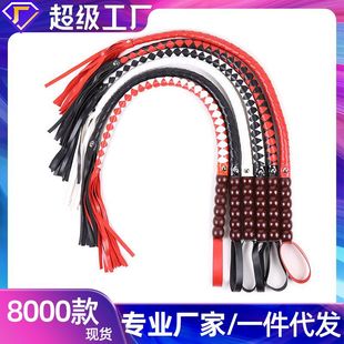 ��Ȥsm����puƤ�޺�ɫ���޿羳�R�޽̱�Ƥ���L�ޏS�����lһ�����l