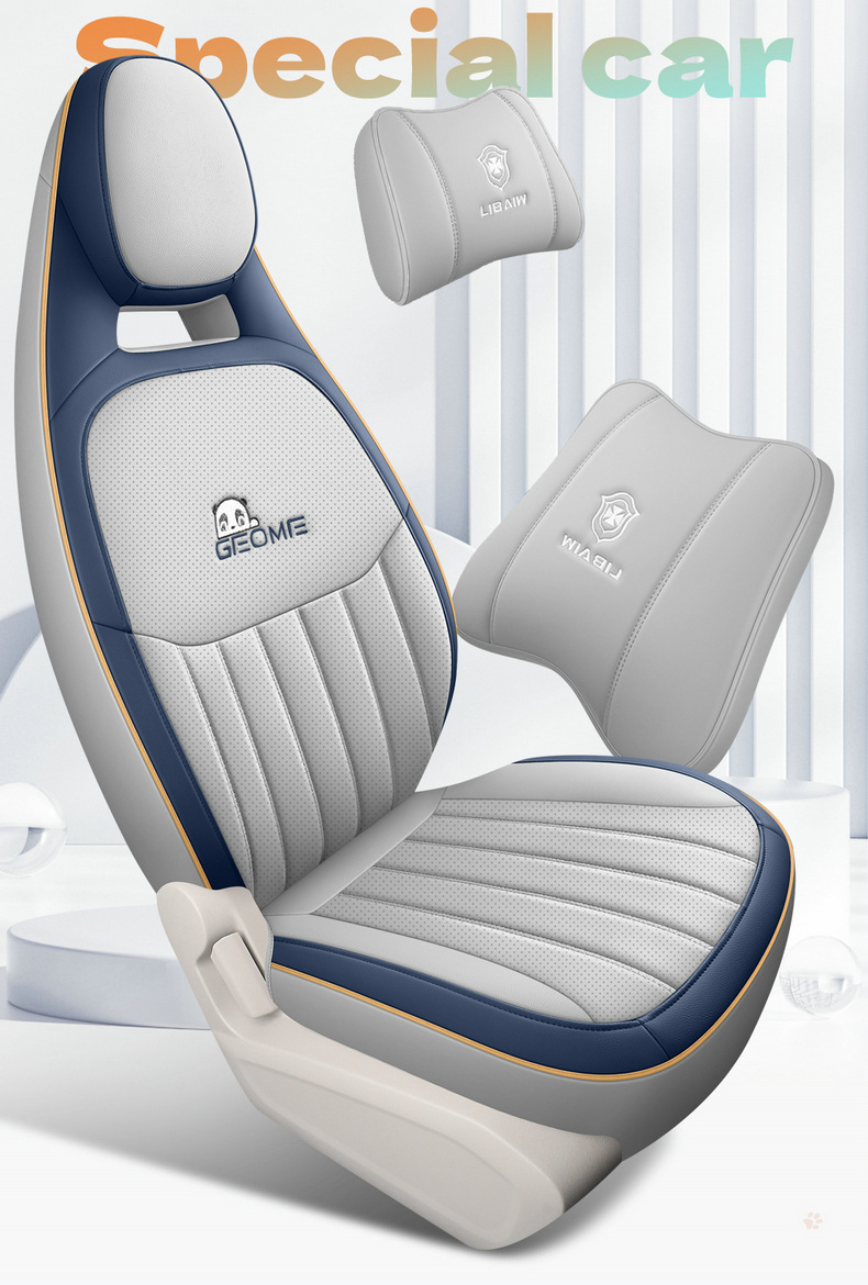 2023 Geely Panda mini special car seat cover all-inclusive cushion four seasons universal breathable seat cover