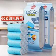 �͟��C�����ޗl�N������ͨ�÷����漈�N������Ͳ��^�V������