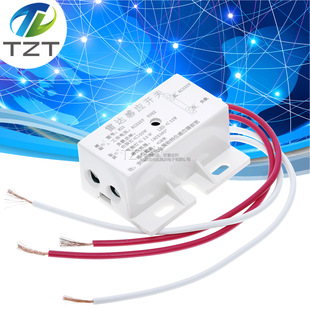 220V microwave radar sensor switch intelligent corridor LED lamp automatic sensor human body sensor switch