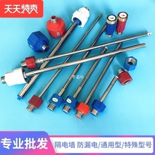 ��늠���늠����^늟�ˮ��ͨ����©늠����|늽^���Mˮ��ˮ�����