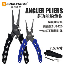 �׿����ض๦���Q�Ӳ��P�һ�wʽ·���Q���ժ�h�����Q���h�Q