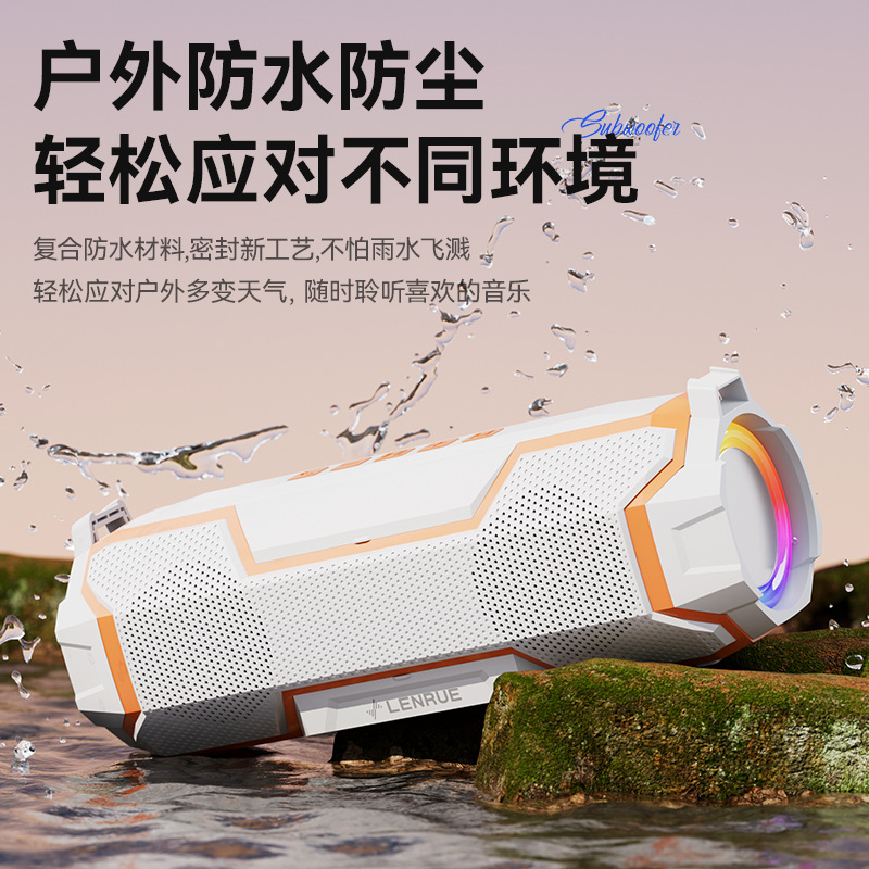 Sonido Bluetooth inteligente al aire libre colorido mecha de alta calidad portátil a prueba de agua alto volumen subwoofer