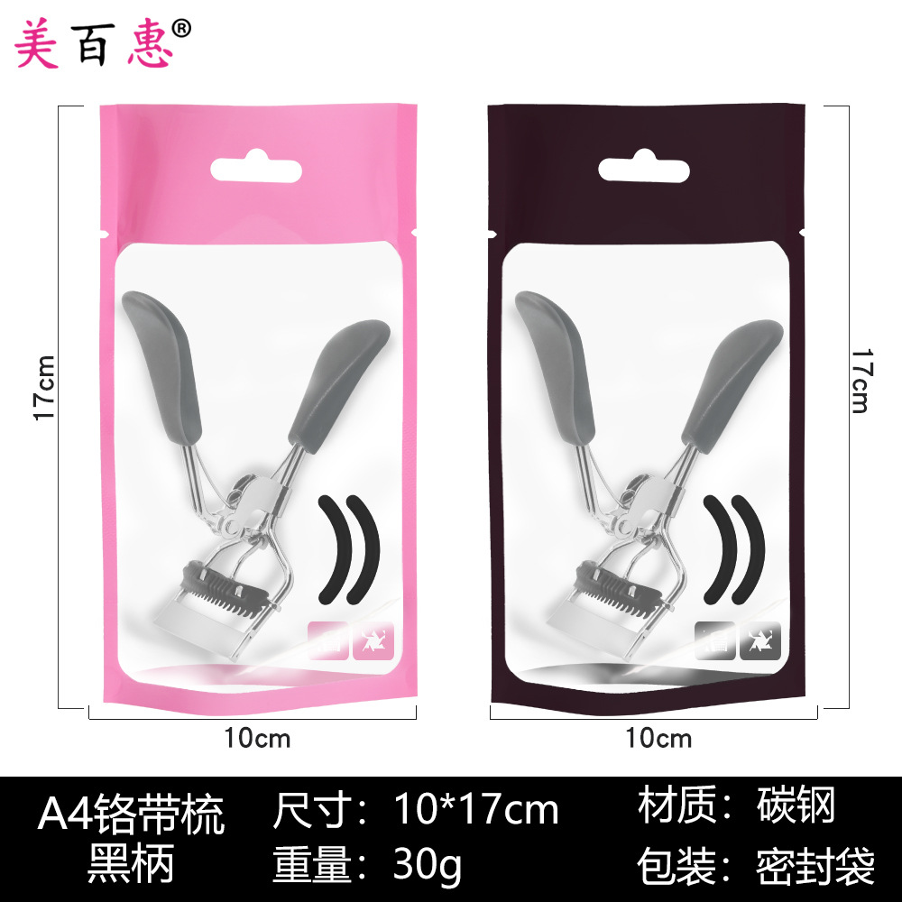 A4 cromo peine gran angular pestañas rizador traje gran angular ojo volumen ojo pestañas herramienta fabricante suministro