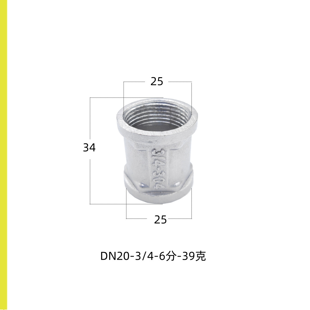 BXG-ZJ6分标准规格