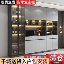 ��ľ�ƙ�չʾ��һ�w���Ã���p�ݿ͏d�����ߙ��ռ{���s��߅����