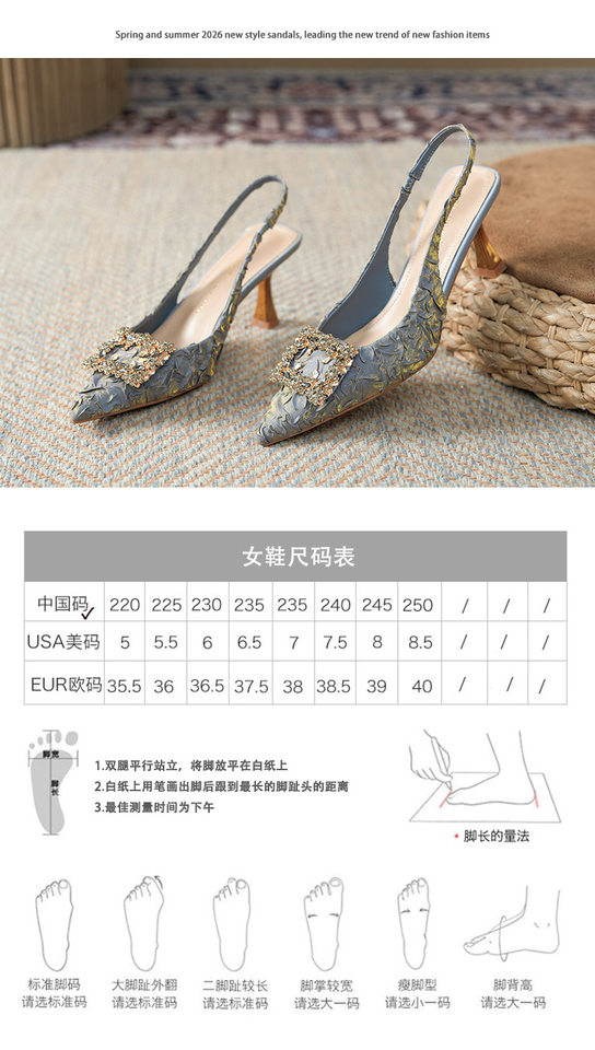 Sandal nữ bít mũi mũi nhọn gót mảnh 6–8 cm, quai ngang khóa vuông, chất liệu lụa satin xếp nếp — Màu be, Màu xanh dương, Vàng hồng, màu đen chi tiết 13