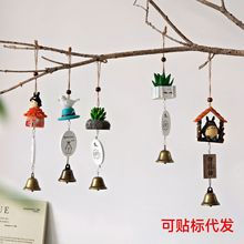 日式复古龙猫风铃挂饰创意墙上卧室房间小清新树脂铃铛挂件装饰
