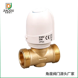 调节阀;安全阀;混水阀