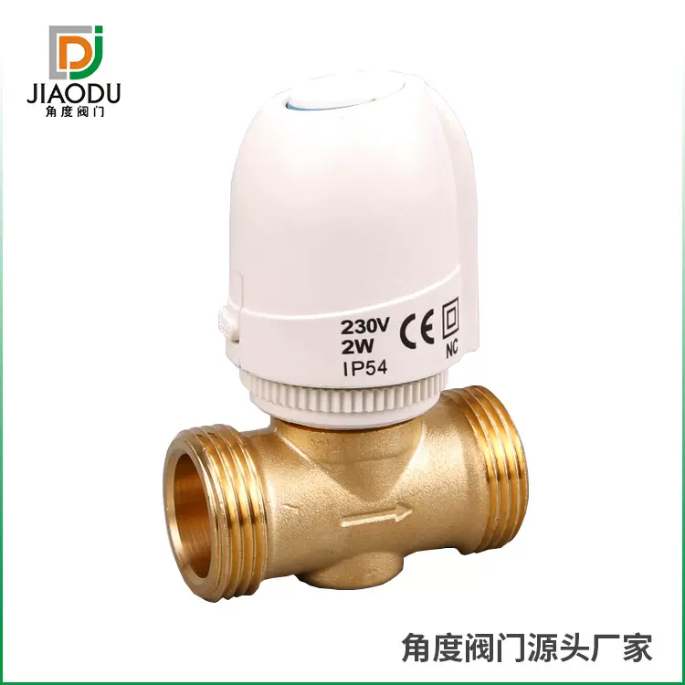 厂家直销 电动温控阀 风机盘管二通三通阀门 可按单生产 量大从优